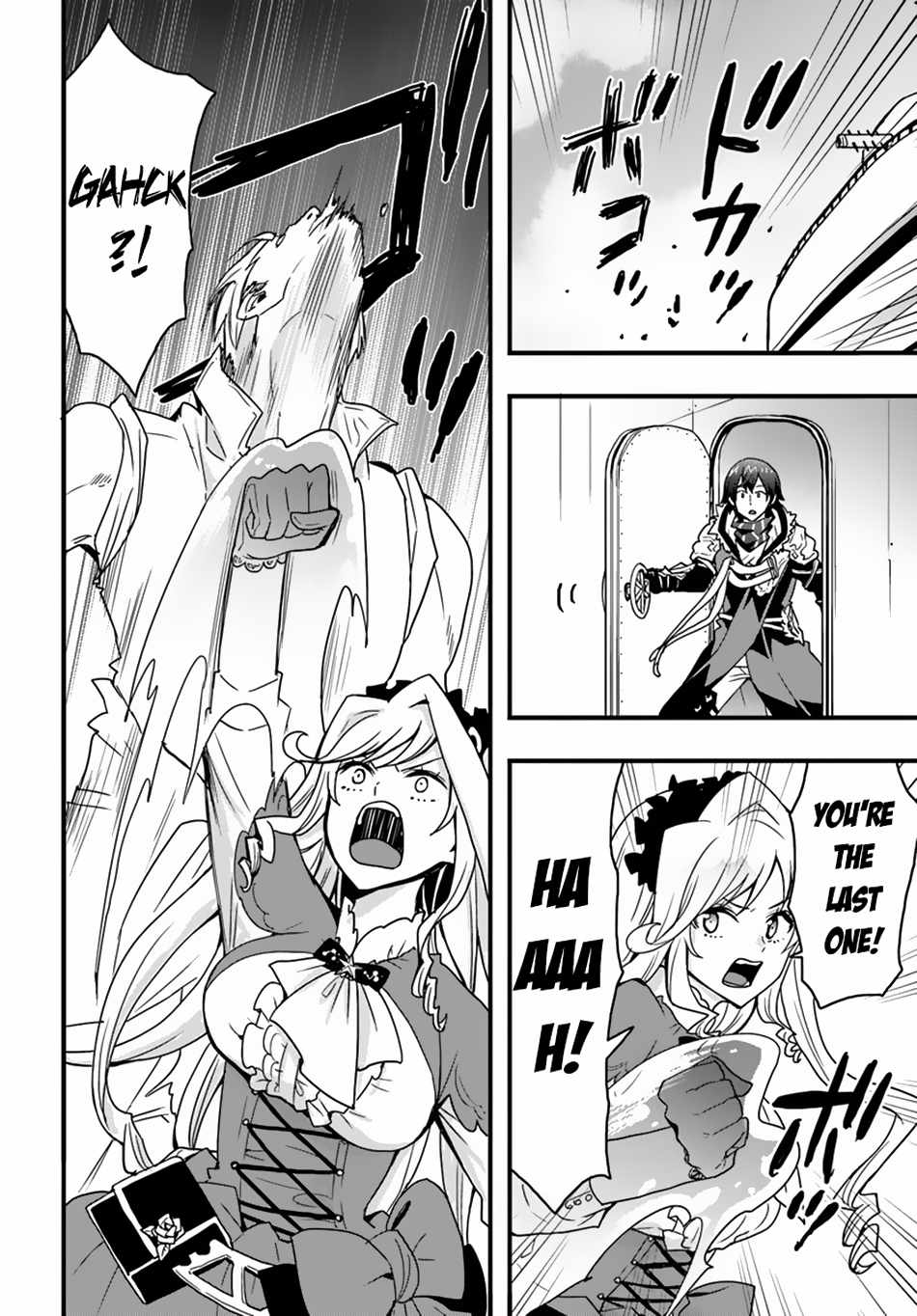 It Seems the Production Skill Acquired in Another World is the Strongest. Chapter 40 19